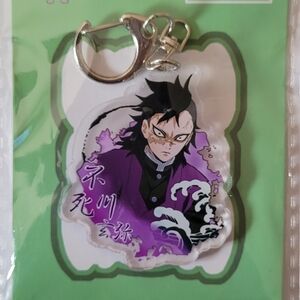 Demon Slayer Acrylic Keychain Japanese Anime Slayer Shinazugawa Genya